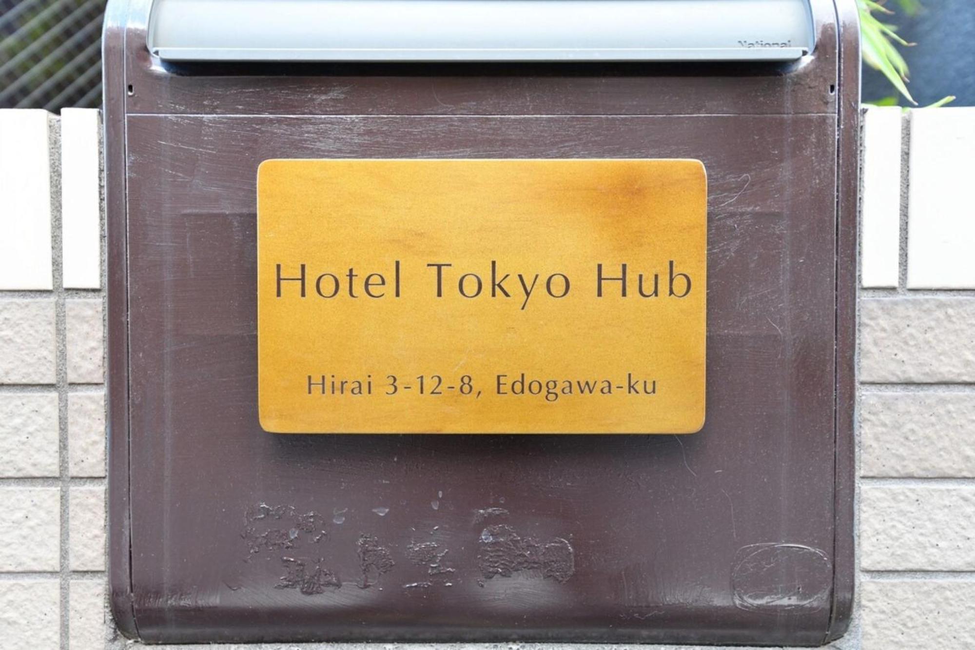 Hotel Tokyo Hub - Vacation Stay 27694V Exterior foto