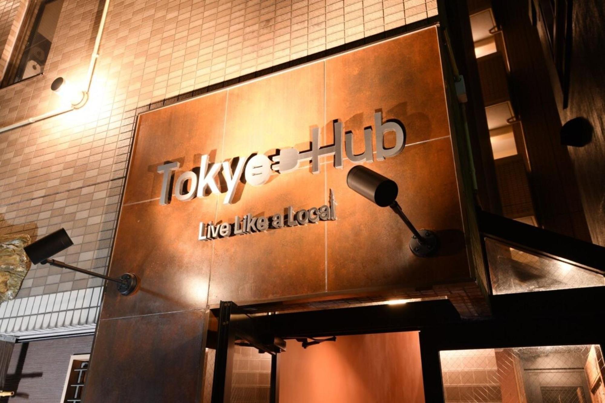 Hotel Tokyo Hub - Vacation Stay 27694V Exterior foto